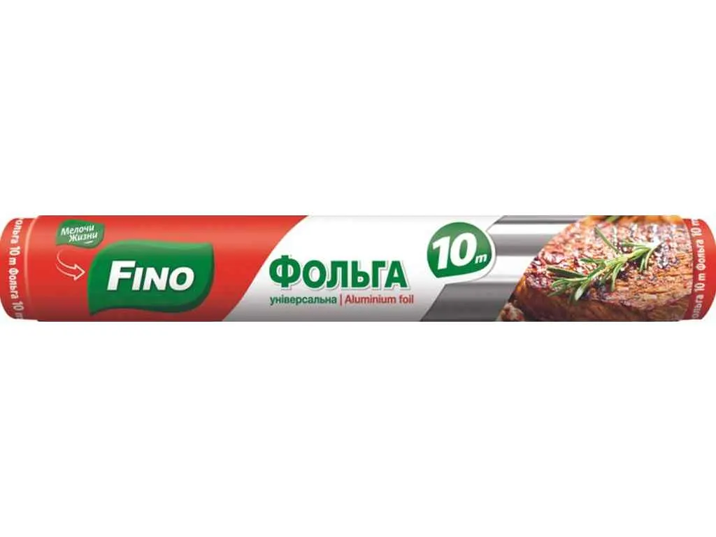 Фольга алюмінієва Fino 10м УНІВЕРСАЛЬНА