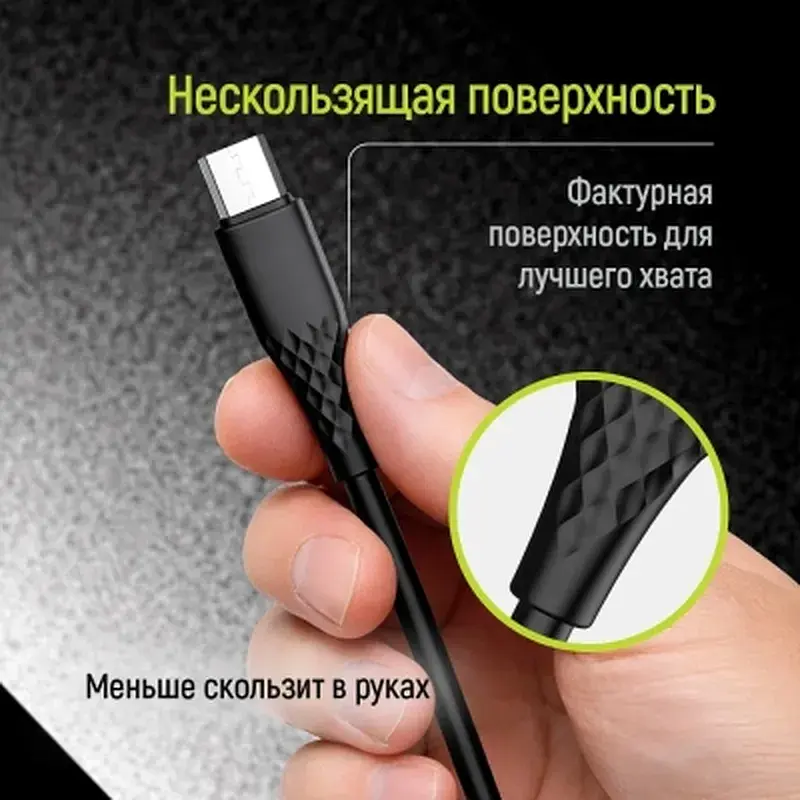 Дата кабель USB 2.0 AM to Micro 5P 1.0m 3A textured PVC black ColorWay (CW-CBUM094-BK) - фото 9