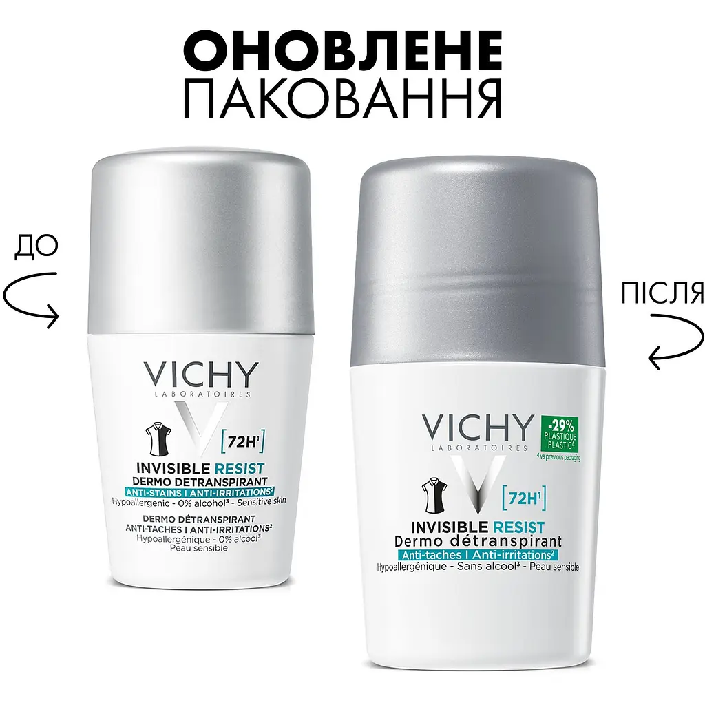 Дезодорант-антиперспирант Vichy Deo Invisible Resist шариковый 72 часа защиты 50 мл  - фото 2
