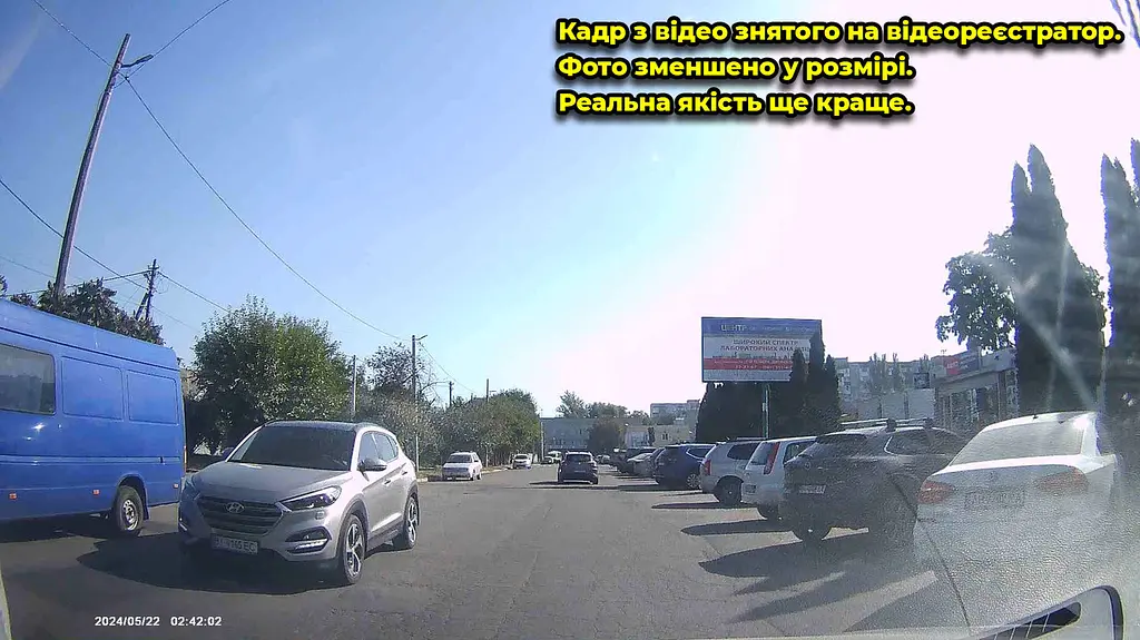 Відеореєстратор-дзеркало із задньою камерою сенсорний великий дисплей 9.66'' FullHD - фото 10