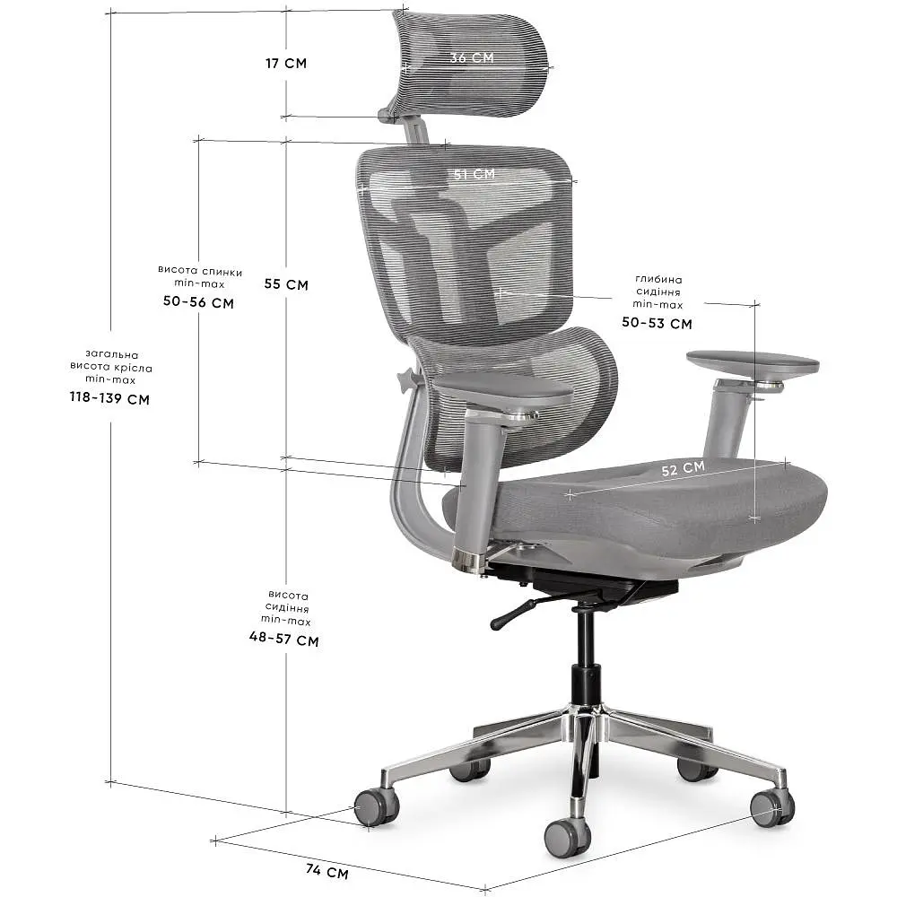 Крісло Mealux S4 Air Fabric Grey ( HF-S4 F/G) - фото 3