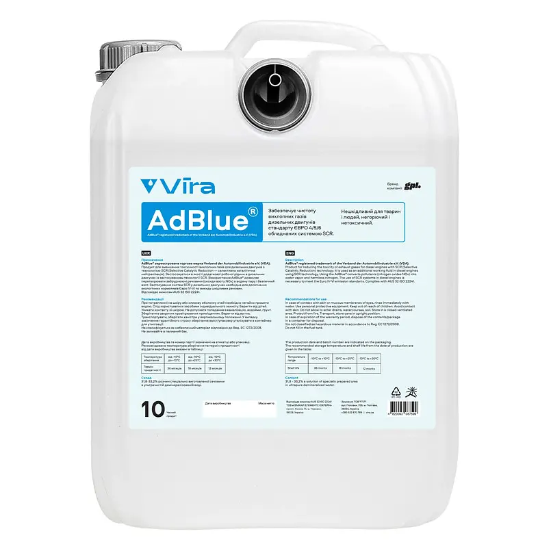 Розчин сечовини Vira AdBlue 10кг(VI7001)