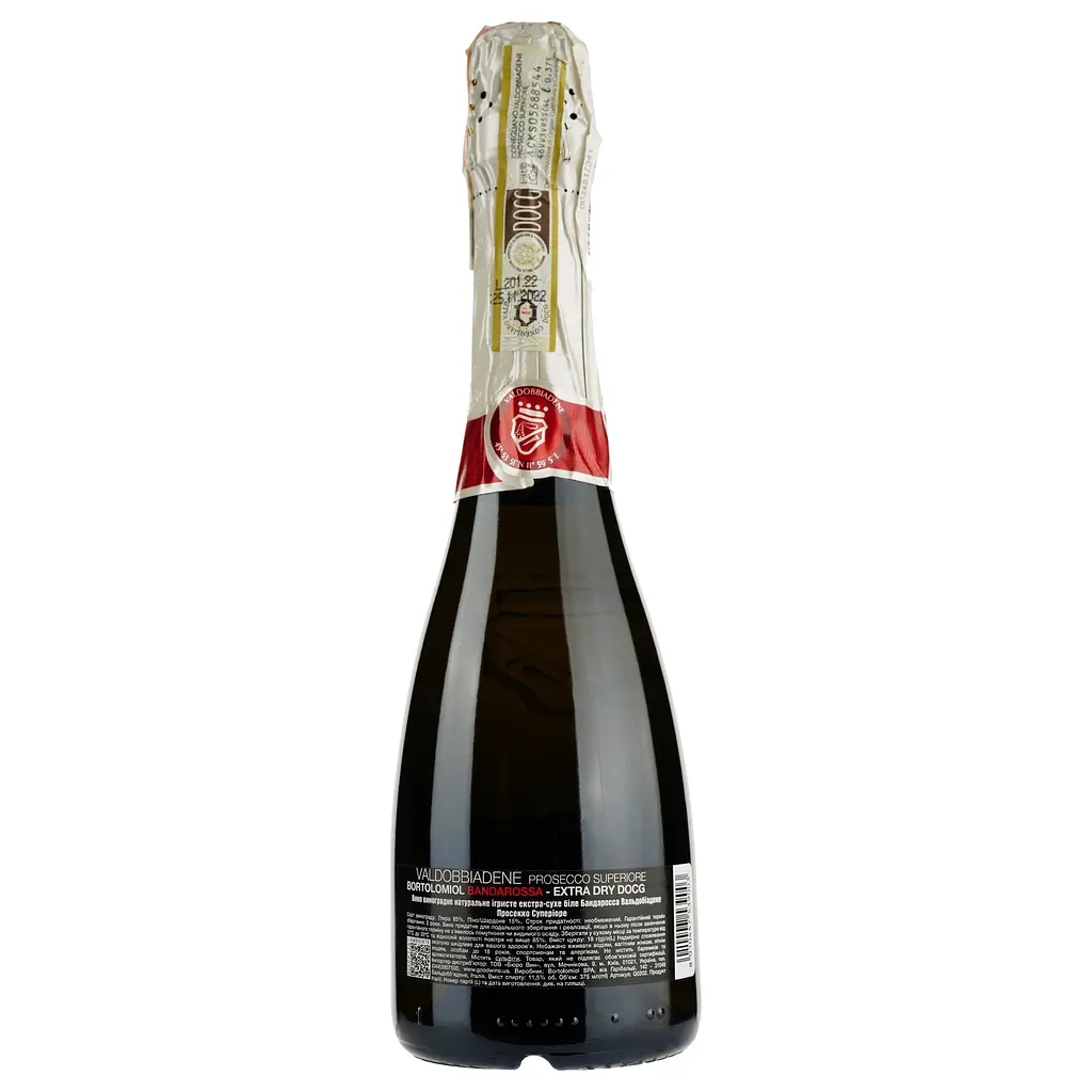 Ігристе вино Bortolomiol Bandarossa Valdobbiadene Prosecco Superiore, біле, екстра-сухе, 11,5%, 0,375 л - фото 2