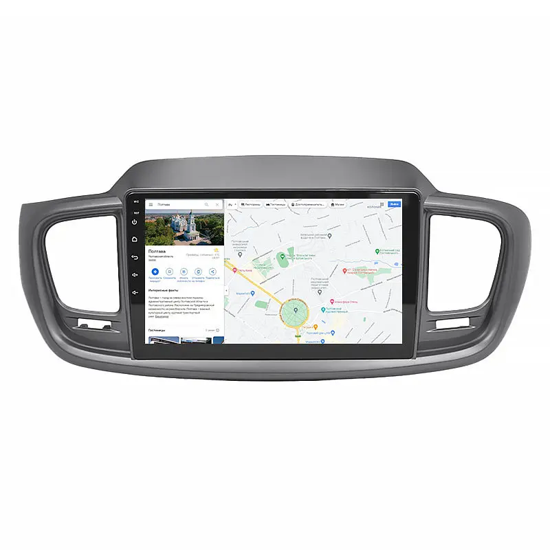 Автомагнитола XPRO Kia Sorento 2015+ 10 Android 10.1 4/32 (MER-14116_6215) - фото 5