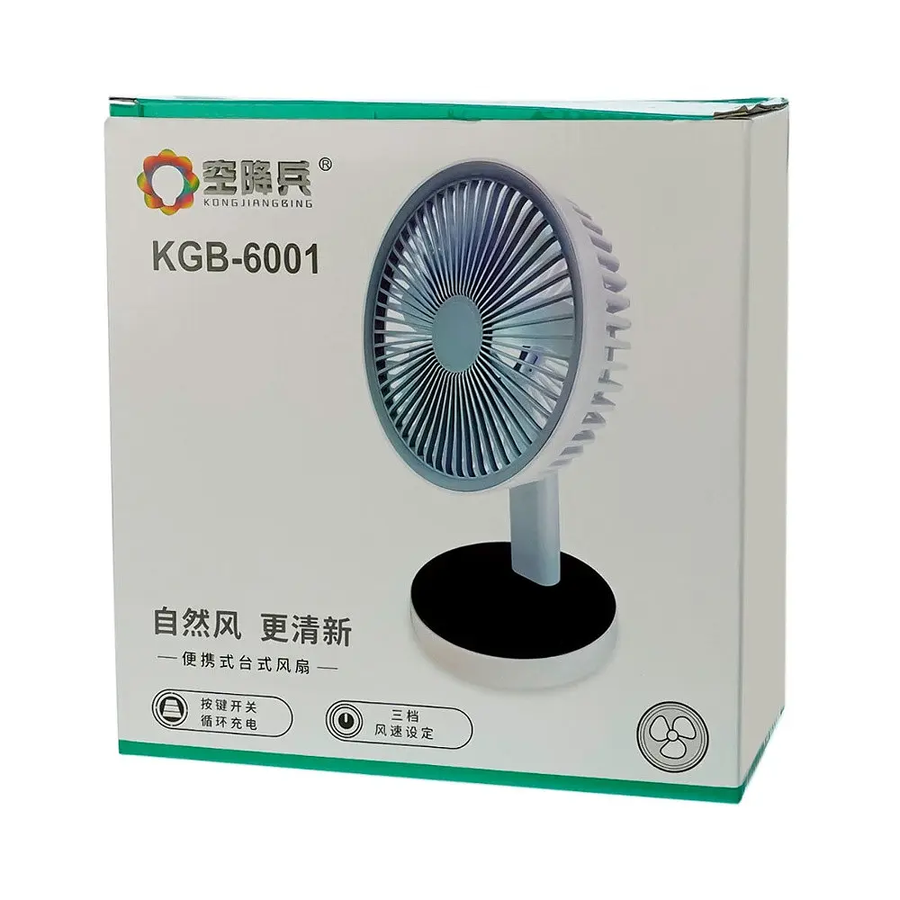 Акумуляторний бездротовий вентилятор настільний Kongjiangbing KGB-6001 5600mAh білий - фото 4