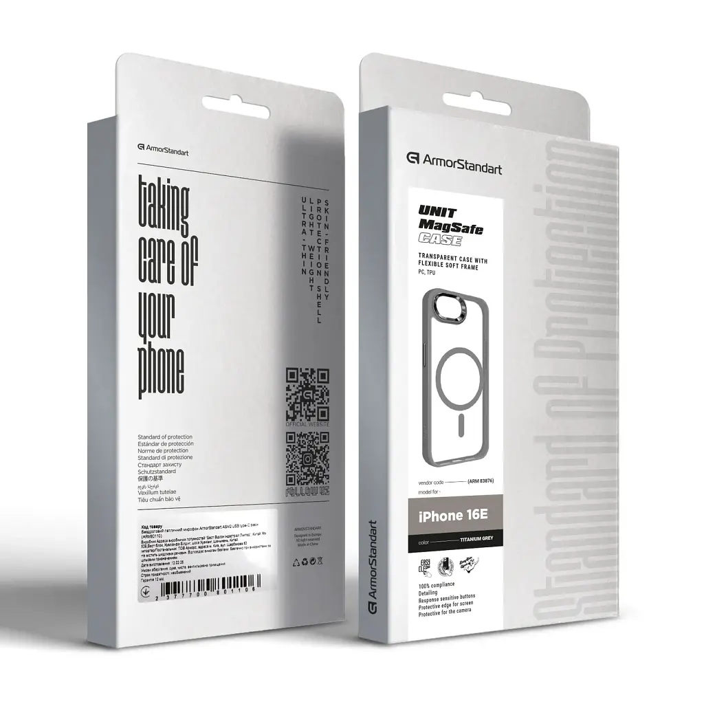 Чохол ArmorStandart Unit MagSafe для Apple iPhone 17e / 16e Titanium Grey - фото 6