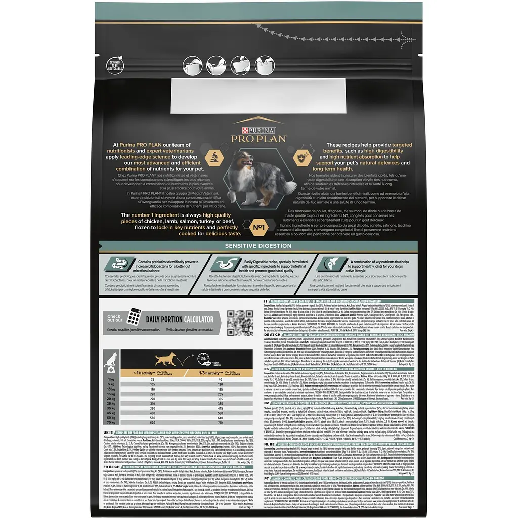 Сухой корм Purina Pro Plan Medium Adult 1+ Sensitive Digestion для взрослых собак средних пород с чувствительным пищеварением с ягненком 3 кг - фото 4