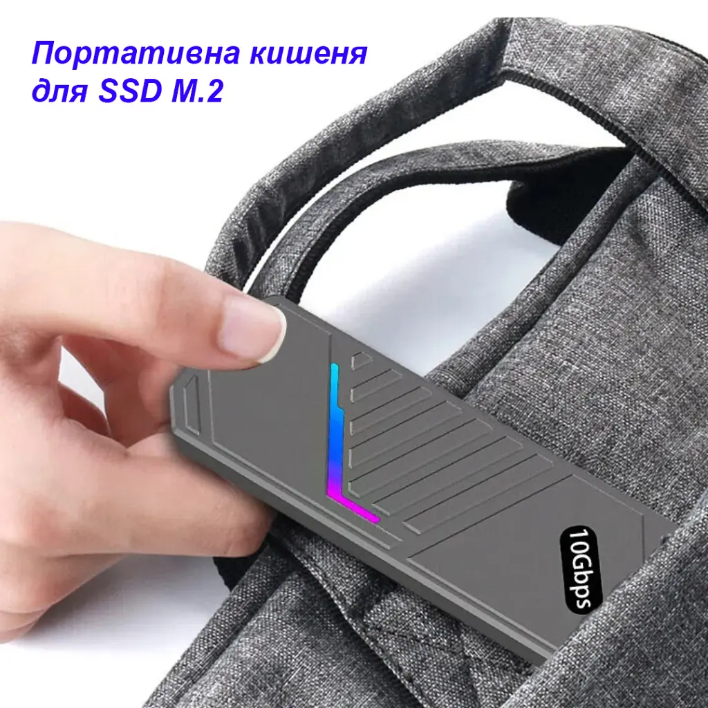 Кишеня зовнішня Dynamode M.2 SSD NVMe to USB-C USB 3.2 Gen2, алюмінієвий, чорний (DM-CAD-SSD14-N) - фото 10