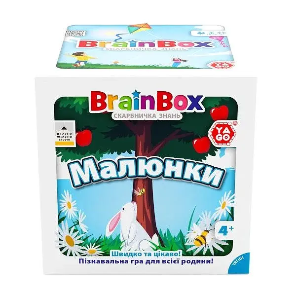 Настільна гра BrainBox Малюнки для всієї родини 55 карток картон Українська - фото 6