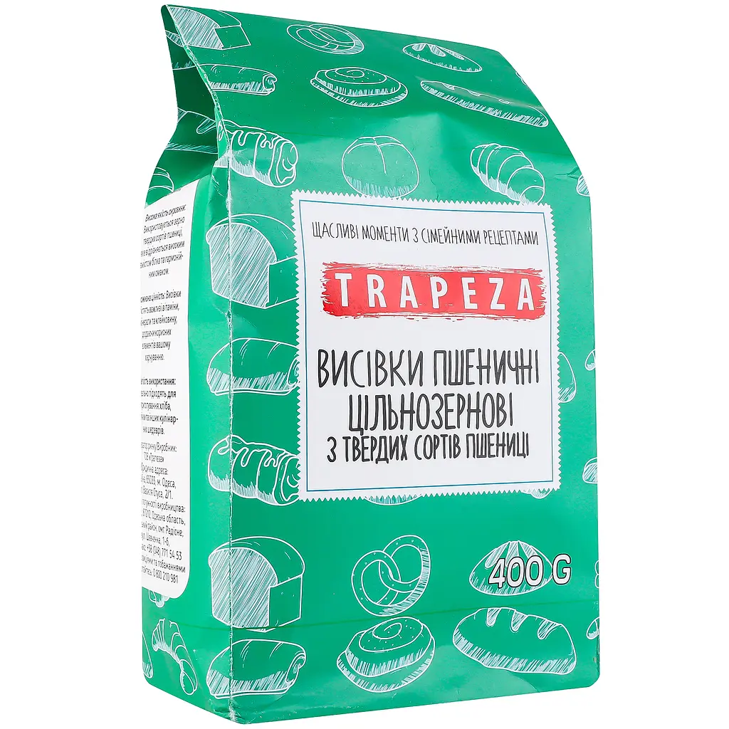 Висівки пшеничні цільнозернові Trapeza з твердих сортів пшениці 400 г (946622) - фото 2