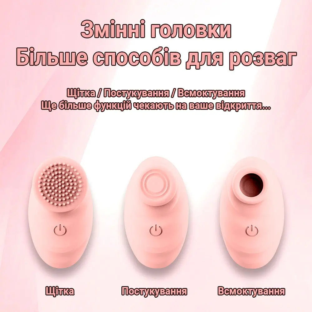 Вакуумный силиконовый стимулятор-вибратор на палец Little Bee 3-в-1 с 7 режимами Красный - фото 7