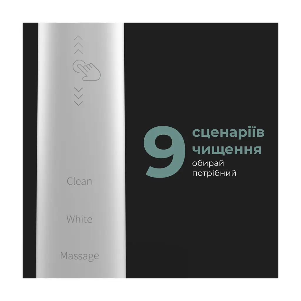 Електрична зубна щітка AENO DB3 (ADB0003) - фото 7