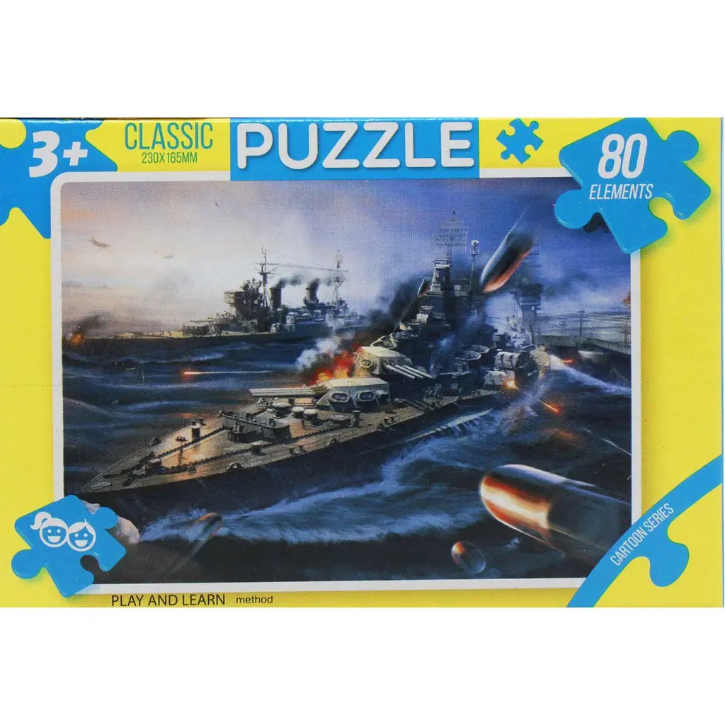 Пазли "Казка", 80 ел військовий корабель Dankotoys