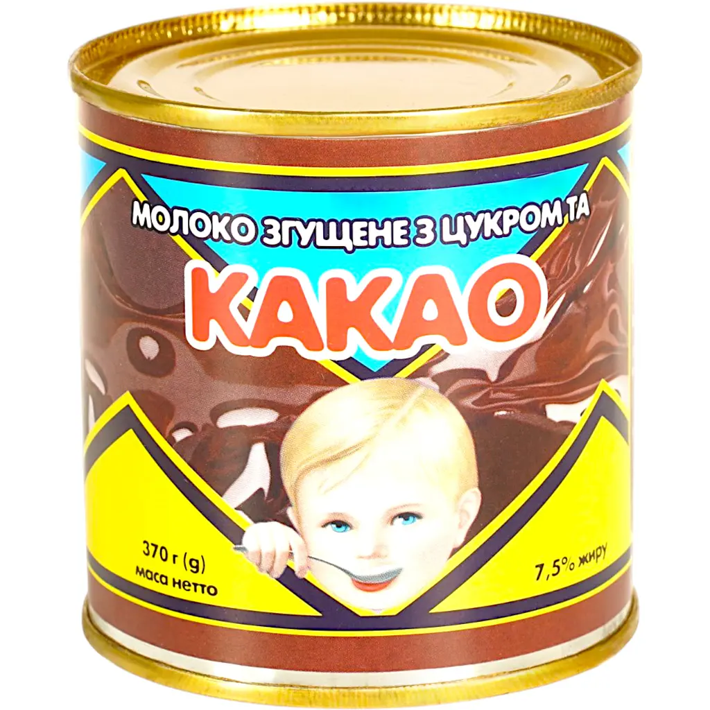 Молоко згущене Первомайський МКК 7.5% зі смаком какао 370 г - фото 2