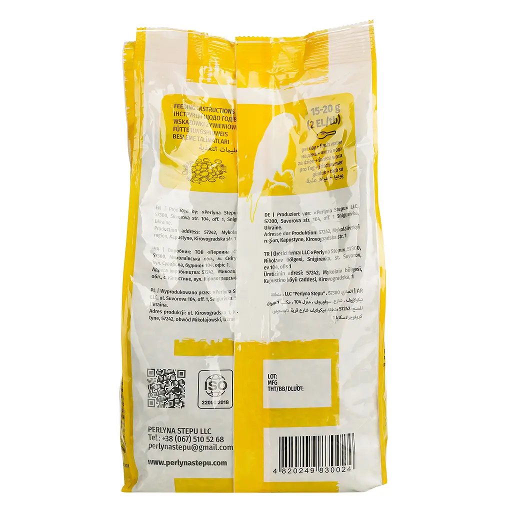 Корм Perlyna Stepu Canary Mix для канареек 1 кг (PSU83002) - фото 4
