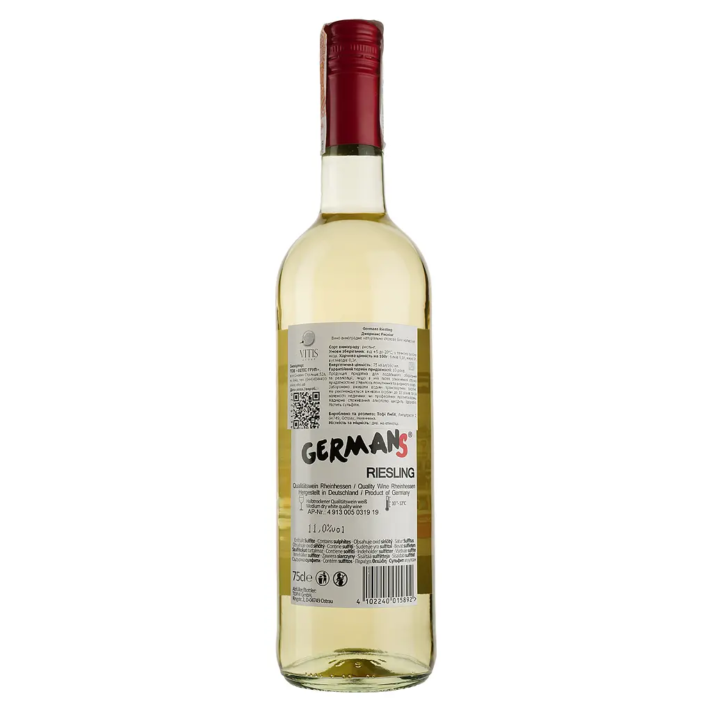 Вино Tophi Germans Riesling Rheinhessen, біле, напівсухе, 11,5%, 0,75 л - фото 2