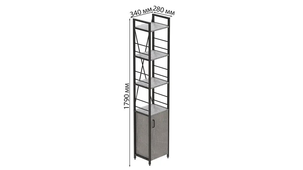 Этажерка 4/34 Ferrum-decor Серии Конект с тумбой 179x34x28 Черный ДСП Бетон (FRD-104469) - фото 3