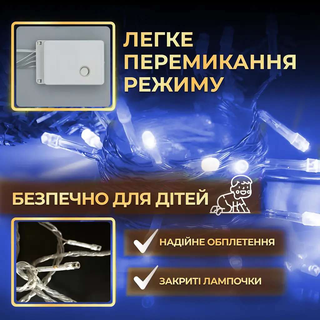 Гірлянда-нитка GarlandoPro 190 LED довжина 18 м прозора, синій (W400LEDBL) - фото 5