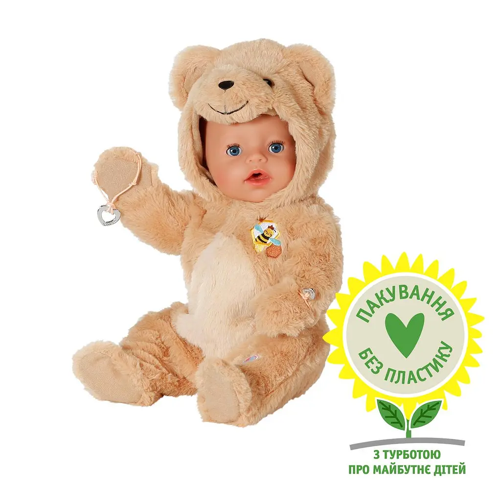 Інтерактивна лялька BABY born Емма у костюмі ведмедика 43 см (837115) - фото 2