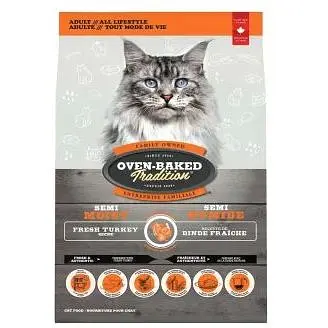 Корм напіввологий для котів Oven-Baked Tradition, зі свіжого м’яса індички , 1,36 кг - фото 2