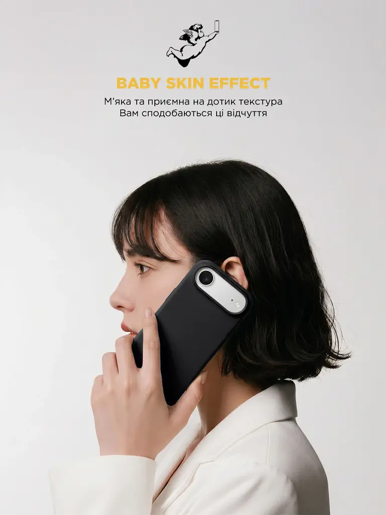 Чехол ArmorStandart ICON2 MagCase для Apple iPhone 17 Air Black - фото 9