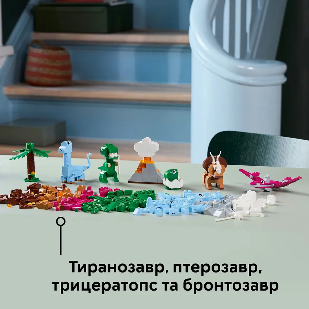 Конструктор  LEGO Classic Творчі динозаври 450 деталей (11041) - фото 11