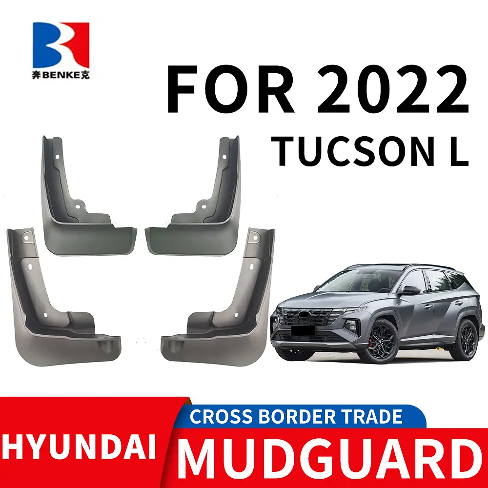 Бризковики для Hyundai Tucson (NX4) 2021- Short Wheel Комплект 4 шт - фото 2