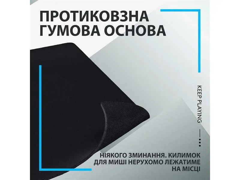 Килимок для миші Logitech G840 XL Gaming Mouse Pad (943-000778) - фото 5