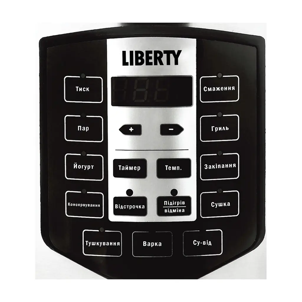 Мультиварка Liberty MC-1563 X - фото 3