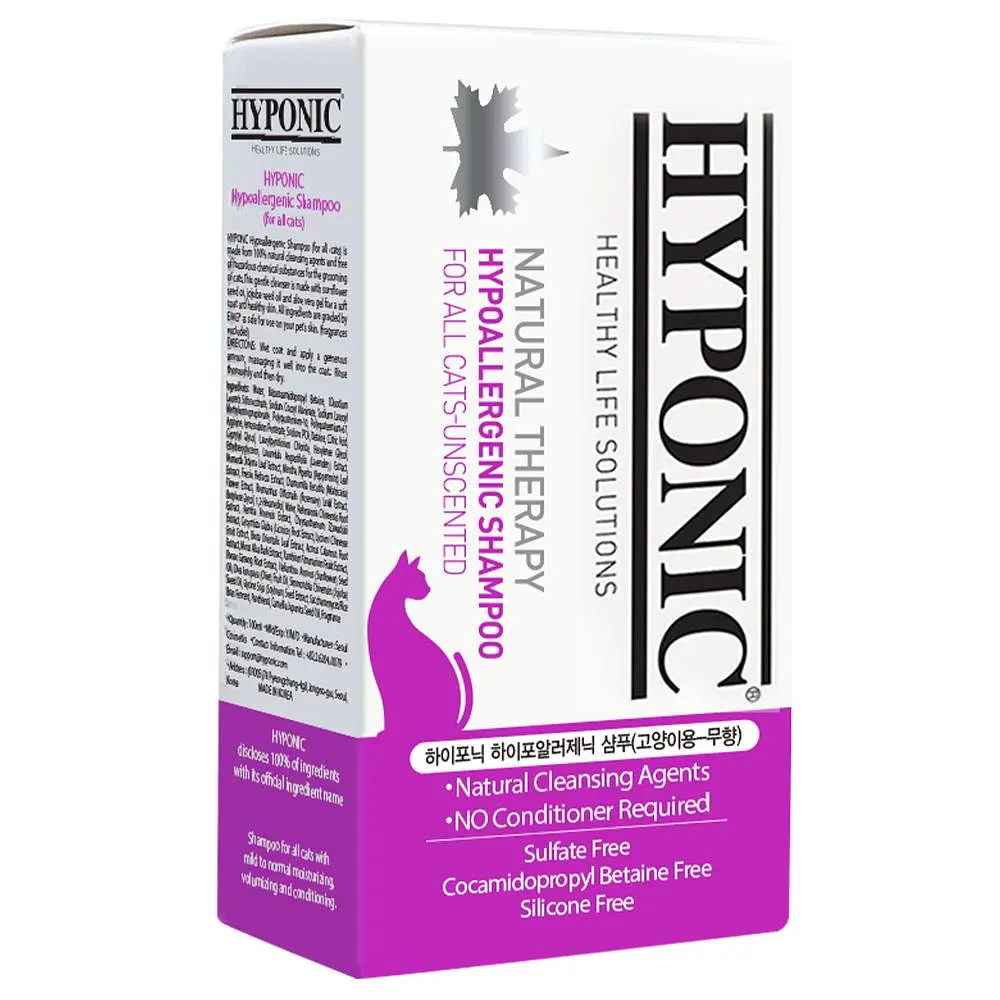 Шампунь Hyponic Hypoallergenic для котів гіпоалергенний з олією соняшника та жожоба (без запаху) 10 уп по 10 мл