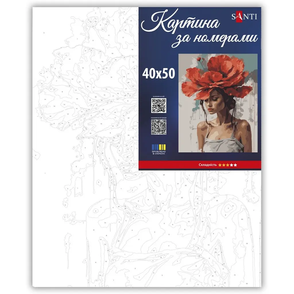 Картина за номерами Santi Дівчина з червоною квіткою 40х50 см (955744) - фото 2