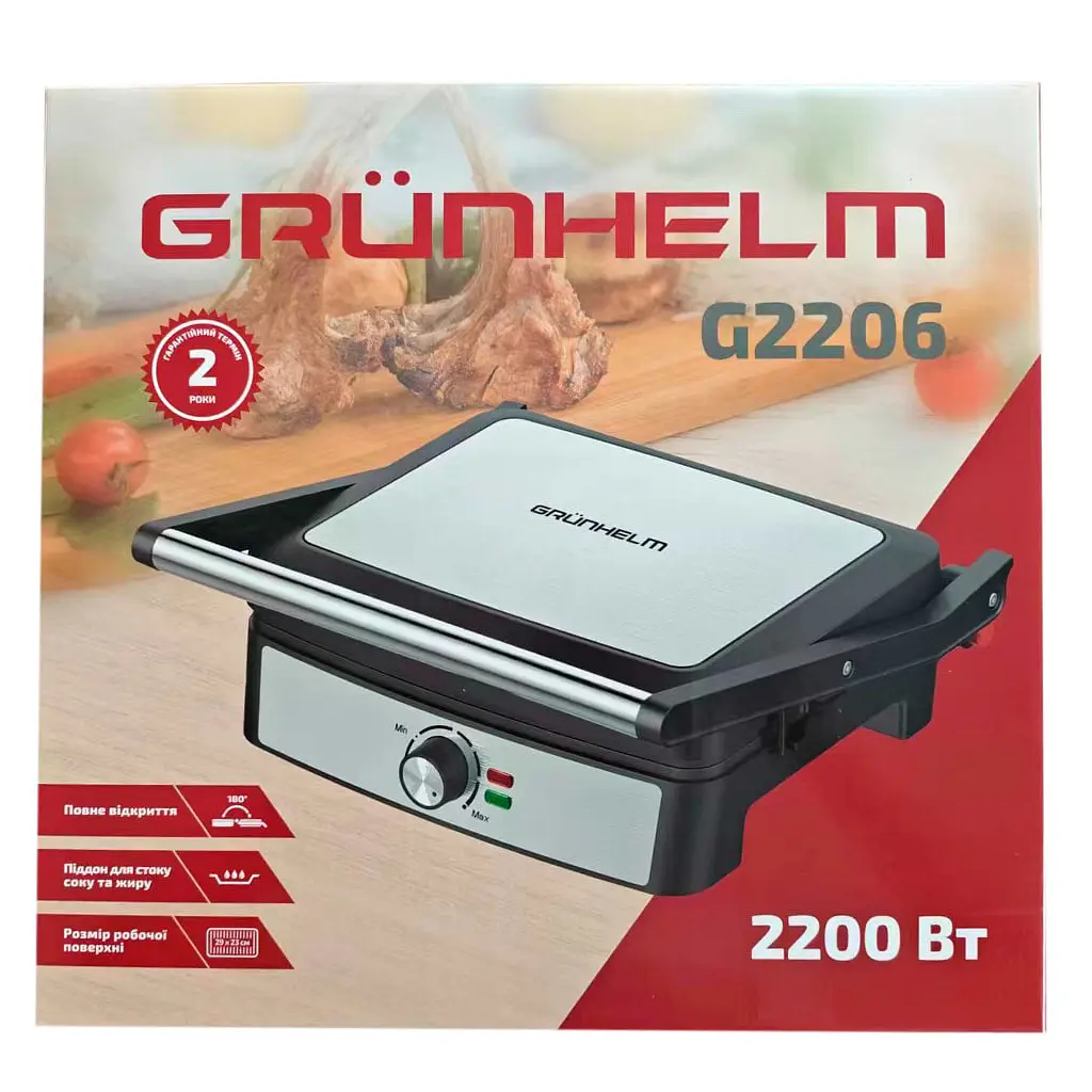 Електрогриль Grunhelm G2206 - фото 8