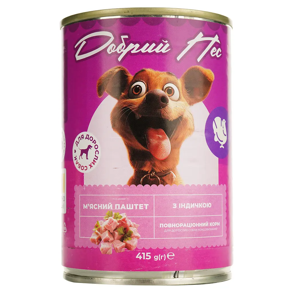 Вологий корм для собак Добрий Пес паштет з індичкою 415 г - фото 2