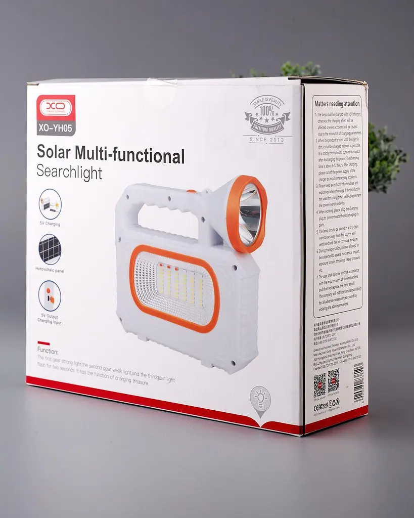 Фонарь многофункциональный XO YH05 Solar Panel с солнечной панелью белый - фото 6