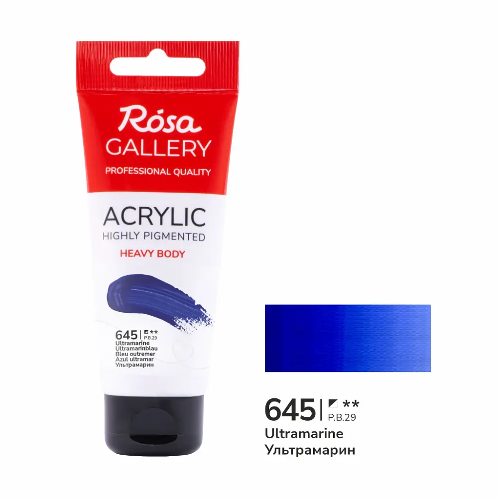 Фарба акрилова Ультрамарин (645) 60 мл ROSA Gallery (4823098509899)