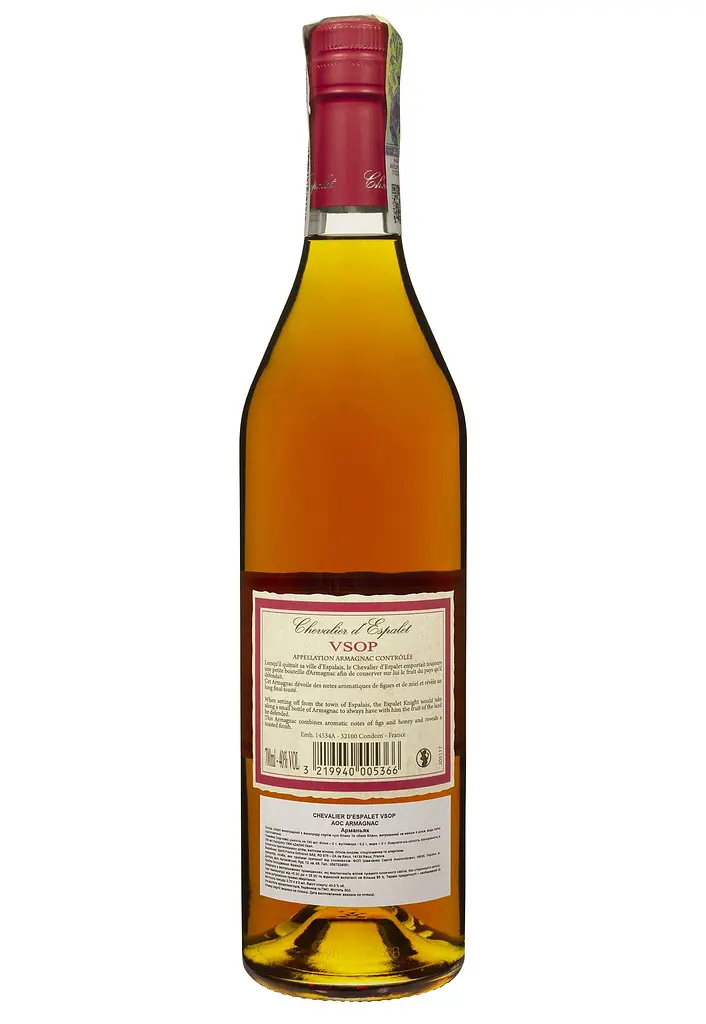 Арманьяк Chevalier d'Espalet VSOP 40% 0.7 л в подарочной упаковке - фото 3