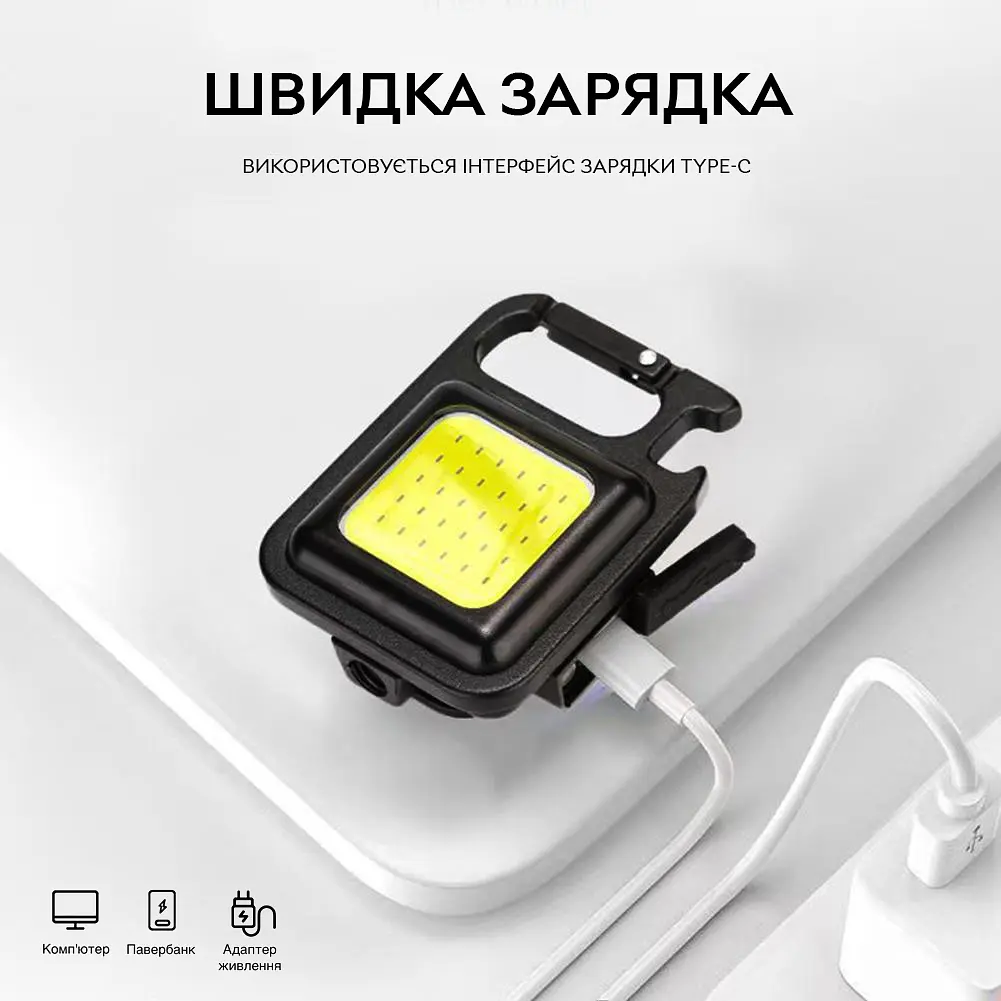 Ліхтар акумуляторний Mission Led 500 mAh водонепроникний з карабіном - фото 3