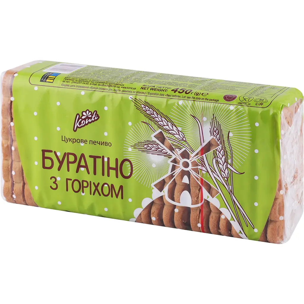 Печиво Konti цукрове Буратіно з горіхом фас. 450 г - фото 2
