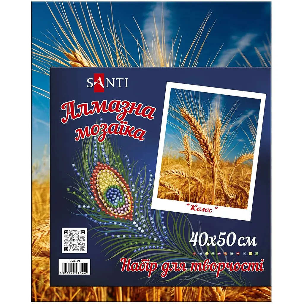 Алмазна мозаїка Santi Райдужна мавпа, 30х30 см (954315) - фото 3