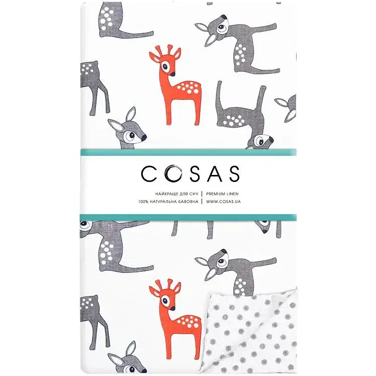 Підковдра дитяча Cosas Bambi 110х140 см сіра (Bambi_GreyBlots_140q) - фото 2