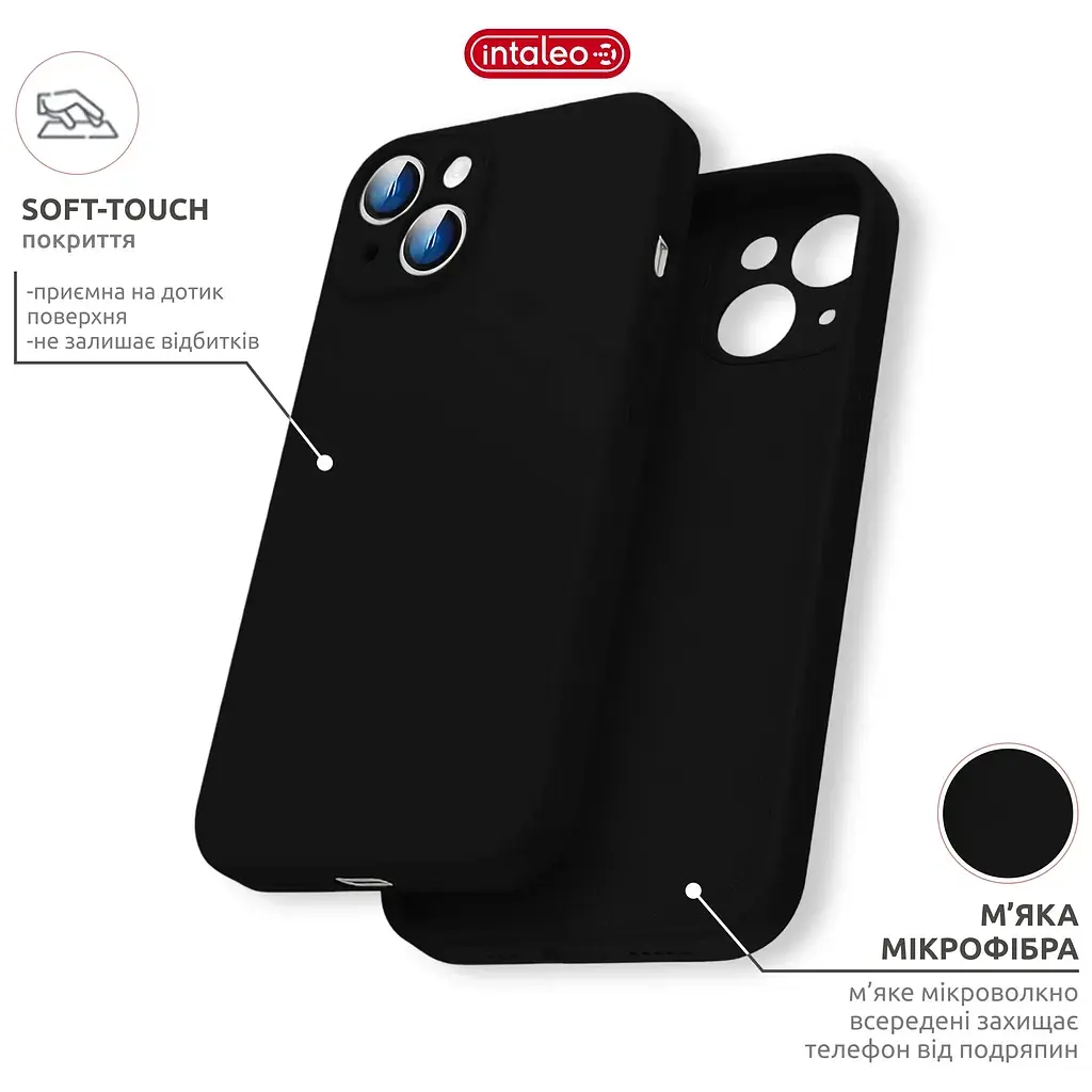 Чохол до мобільного телефона Intaleo SoftShell Apple iPhone 14 Black (1283126557682) - фото 5