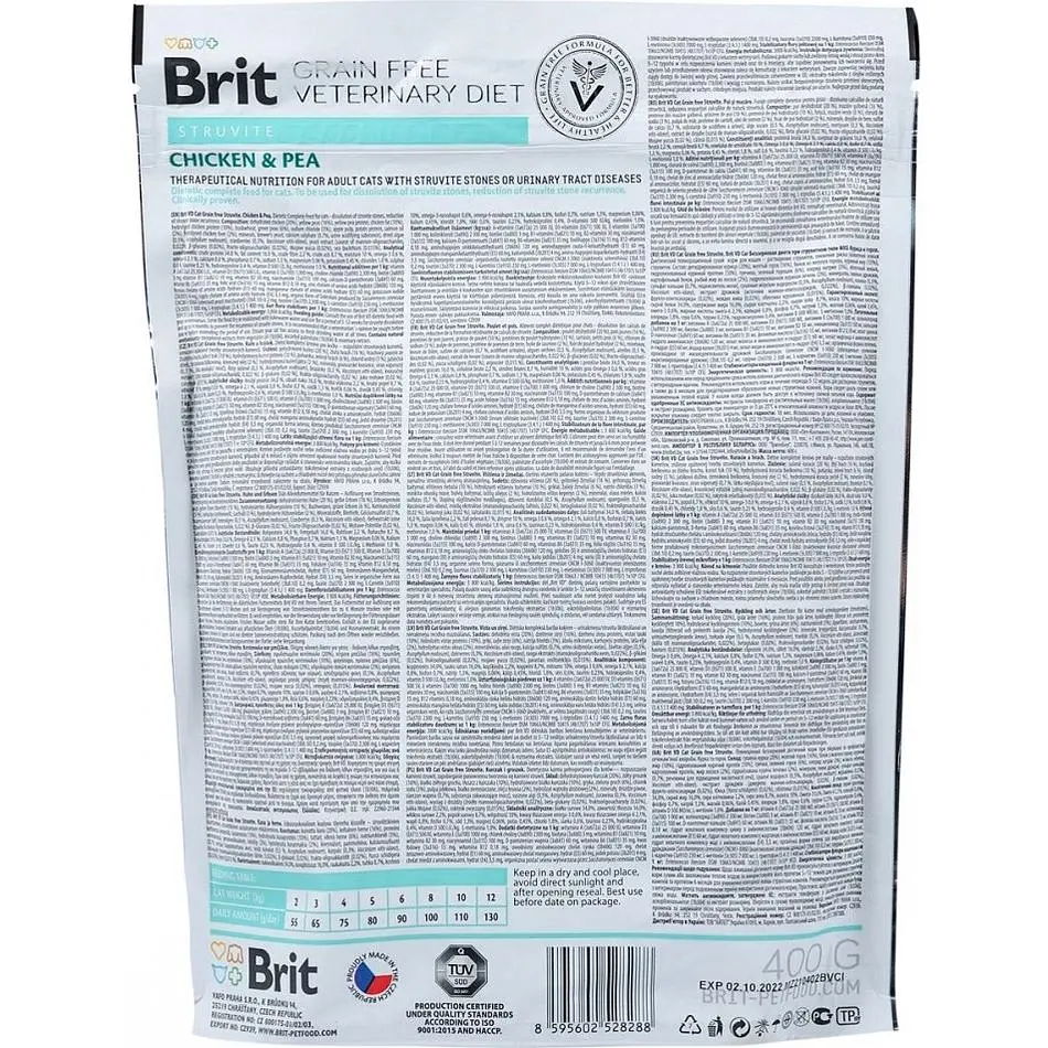 Сухий корм Brit VetDiets GF Cat Struvite для дорослих котів з куркою та горохом 0.4 кг - фото 3
