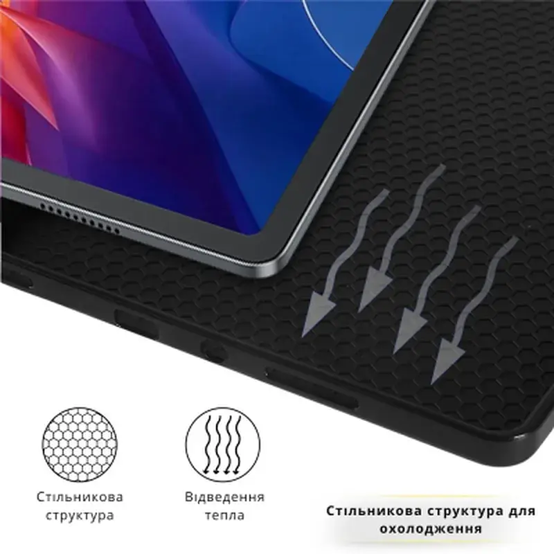 Чохол до планшета BeCover Flexible TPU Mate Xiaomi Redmi Pad 2 11.0" Don't Touch (715602) - фото 7
