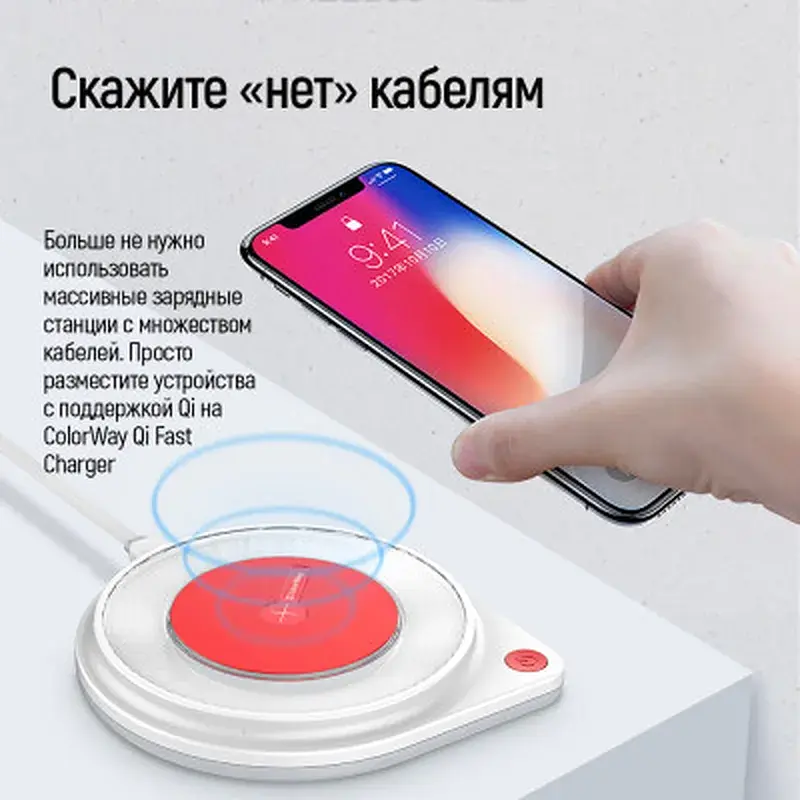 Зарядний пристрій ColorWay Qi Fast Charger (10W)& LED bedside lamp (CW-CHW20Q-WT) - фото 2