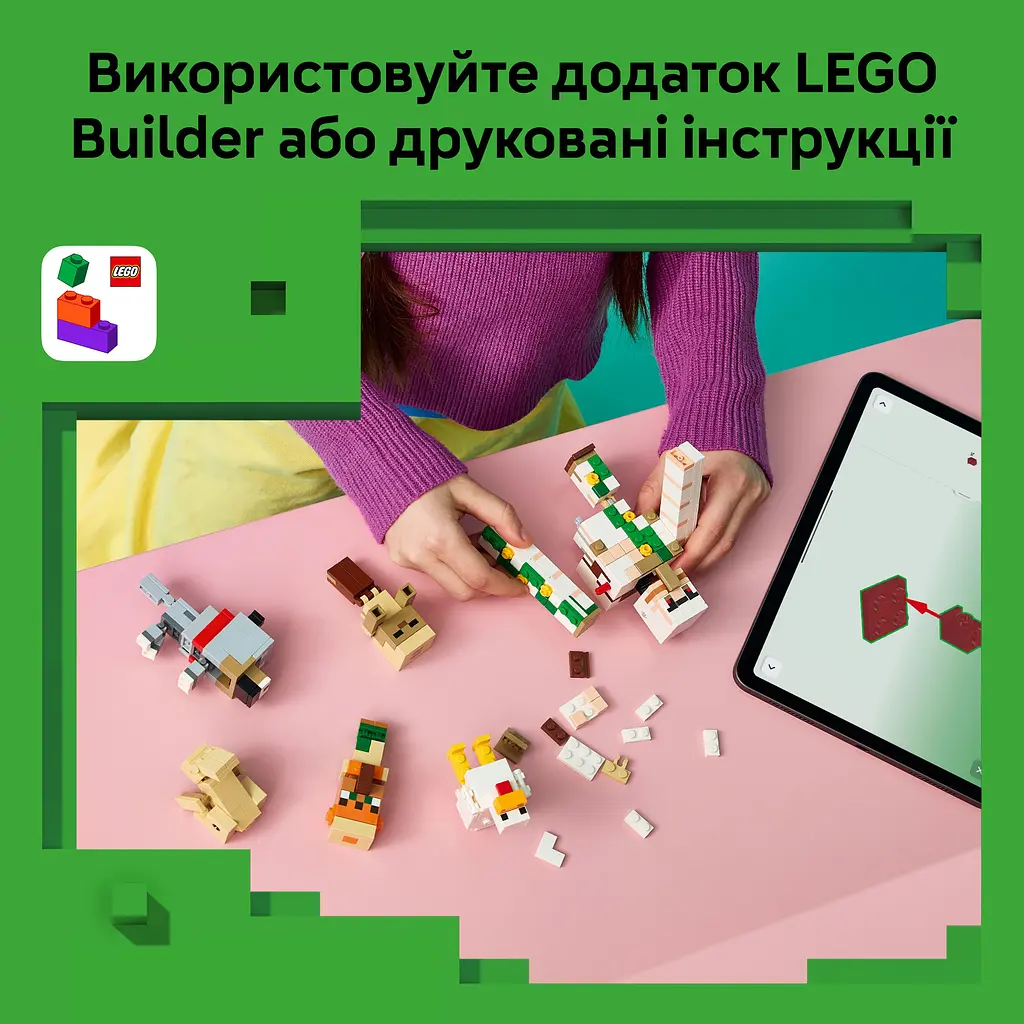 Конструктор LEGO Minecraft Курячий Жокей: атака в пустелі (21592) - фото 13