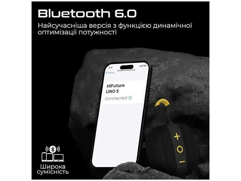 Портативна колонка HiFuture Lino S Black (lino-s.black) - фото 2