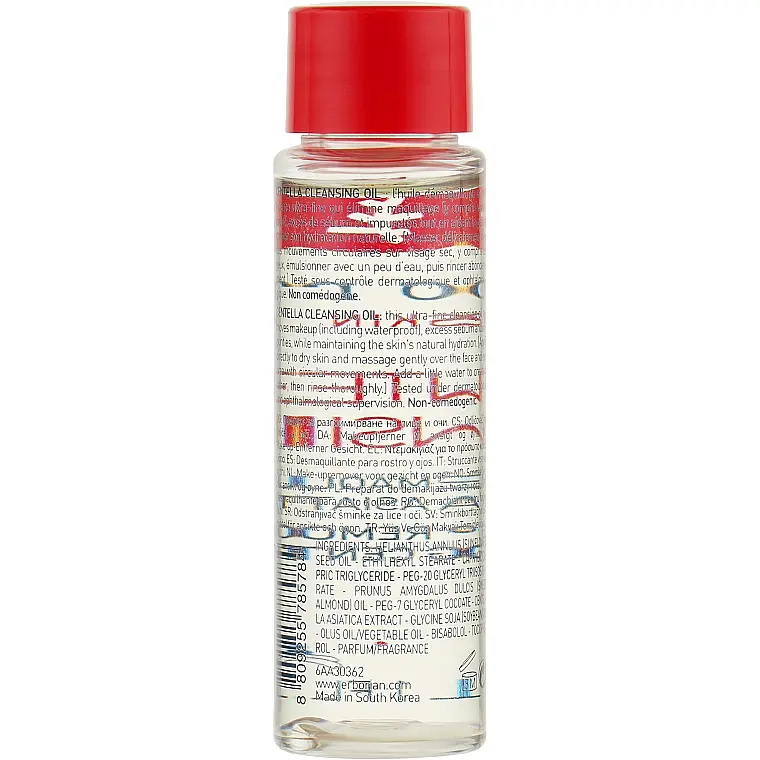 Масло для очистки лица Центелла Erborian Centella Cleansing Gel 30 мл - фото 2