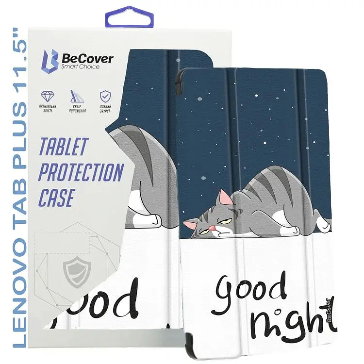 Чохол-книжка BeCover Smart Case для Lenovo Tab Plus 11.5" Good Night (711843) - фото 5
