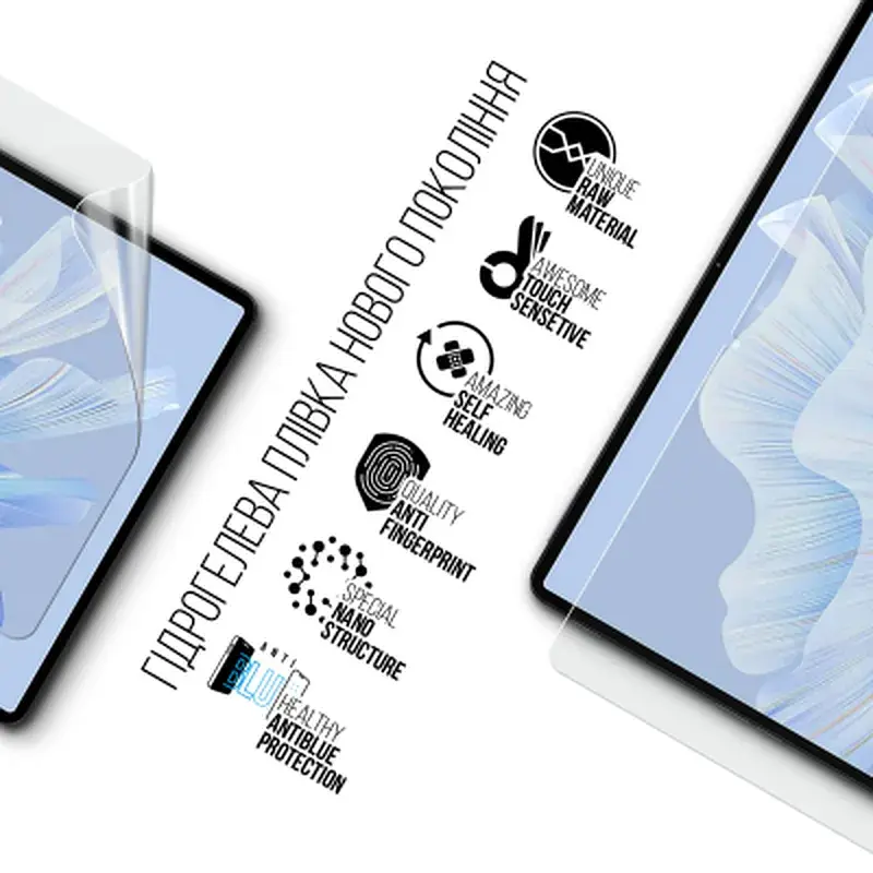 Плівка захисна Armorstandart Anti-Blue Oukitel OT8 (ARM78406) - фото 2