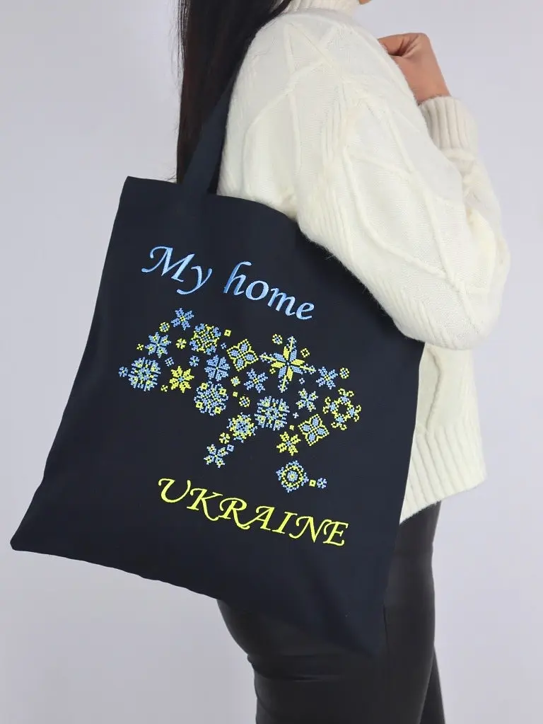 Шоппер з вишивкою My home UKRAINE, еко сумка для покупок, сумка для покупок вишита - фото 4